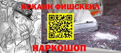 мяу мяу мука Назарово