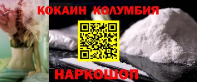 MDMA Premium VHQ Надым