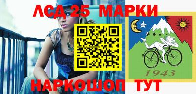 мяу мяу мука Назарово