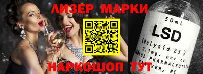 MDMA Premium VHQ Надым