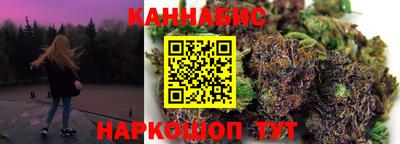 PSILOCYBIN Набережные Челны