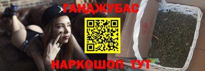 PSILOCYBIN Набережные Челны