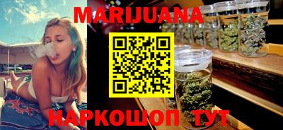 MDMA Premium VHQ Надым