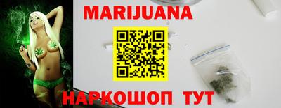 PSILOCYBIN Набережные Челны
