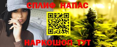 MDMA Premium VHQ Надым