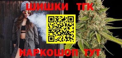 MDMA Premium VHQ Надым