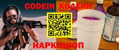 MDMA Premium VHQ Надым