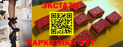 MDMA Premium VHQ Надым