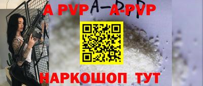 MDMA Premium VHQ Надым