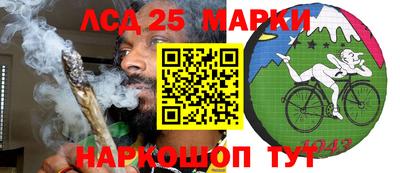 MDMA Premium VHQ Надым