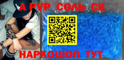 MDMA Premium VHQ Надым