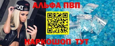 PSILOCYBIN Набережные Челны