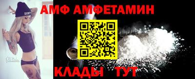 PSILOCYBIN Набережные Челны