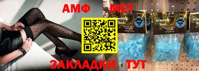MDMA Premium VHQ Надым